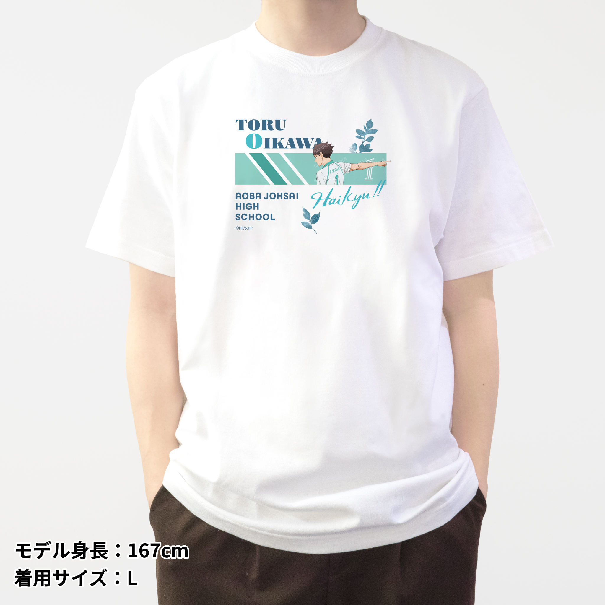 Tシャツの紹介画像1